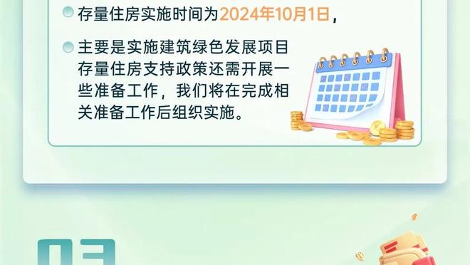 金博宝188官方网址